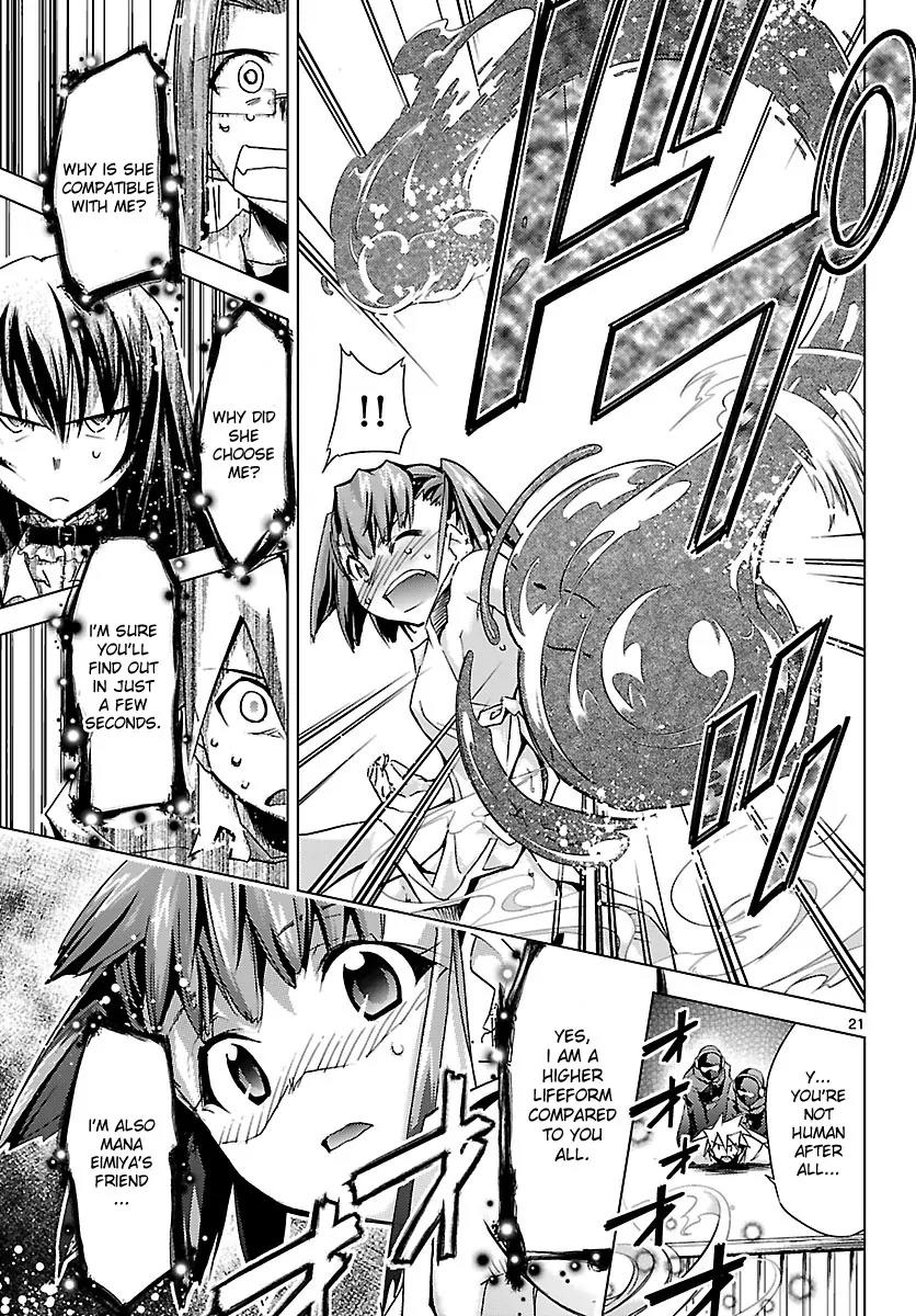 Super-Dreadnought Girl 4946 Chapter 10 page 21 - Chapter 10: scene#10 - Senri Shioya