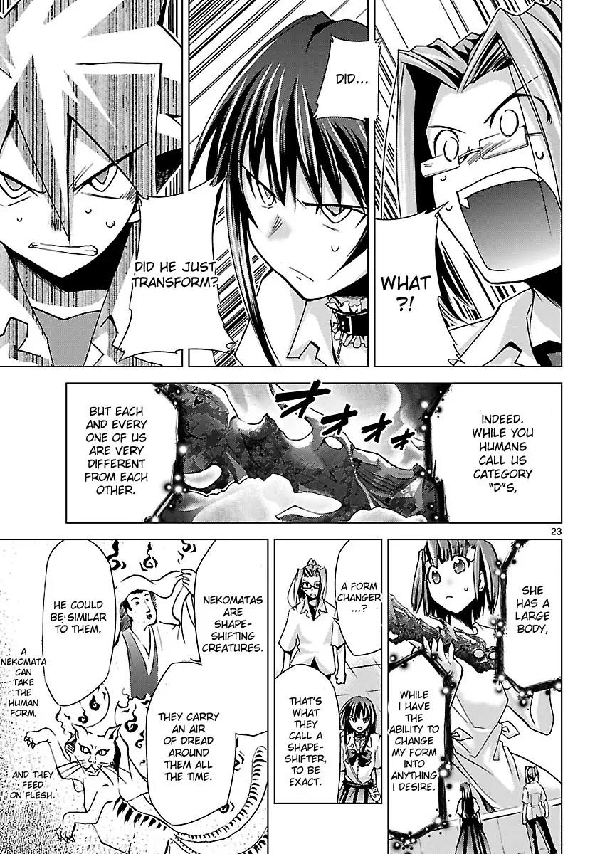 Super-Dreadnought Girl 4946 Chapter 10 page 23 - Chapter 10: scene#10 - Senri Shioya
