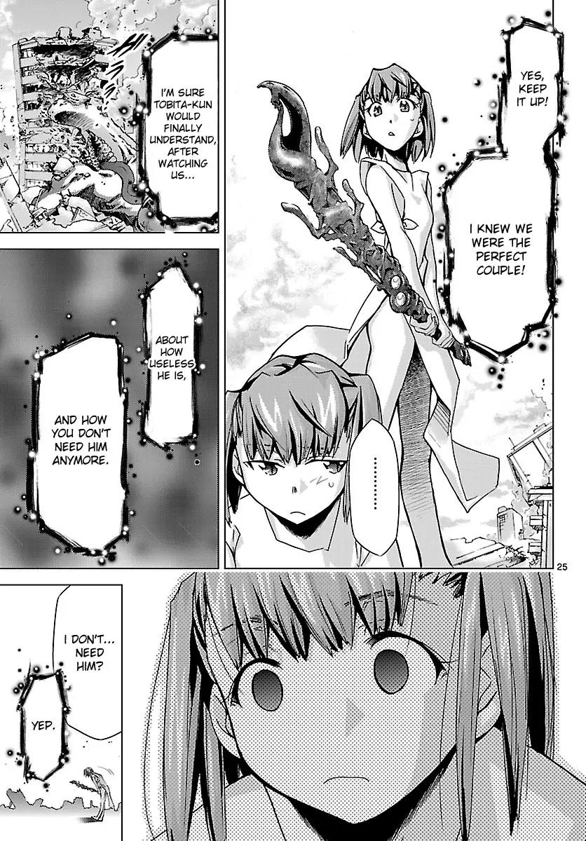 Super-Dreadnought Girl 4946 Chapter 10 page 25 - Chapter 10: scene#10 - Senri Shioya