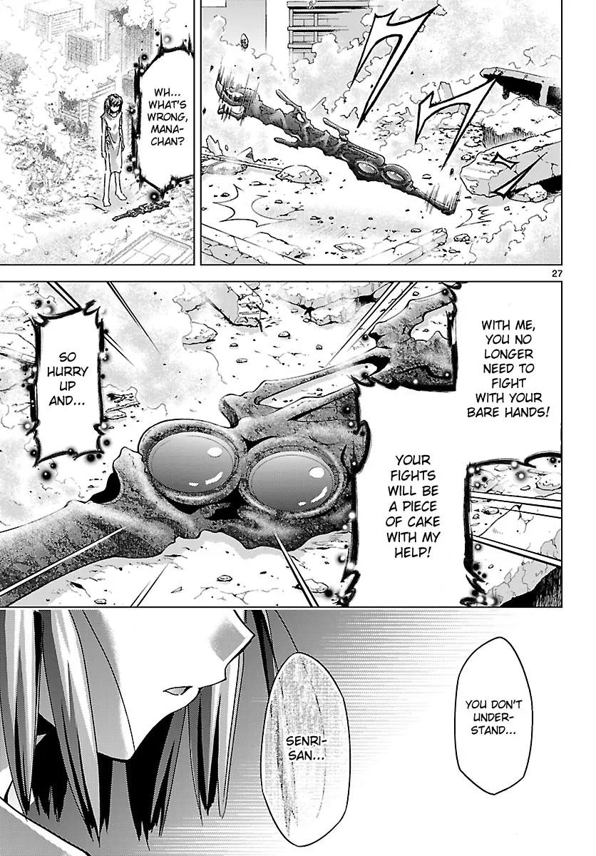 Super-Dreadnought Girl 4946 Chapter 10 page 27 - Chapter 10: scene#10 - Senri Shioya