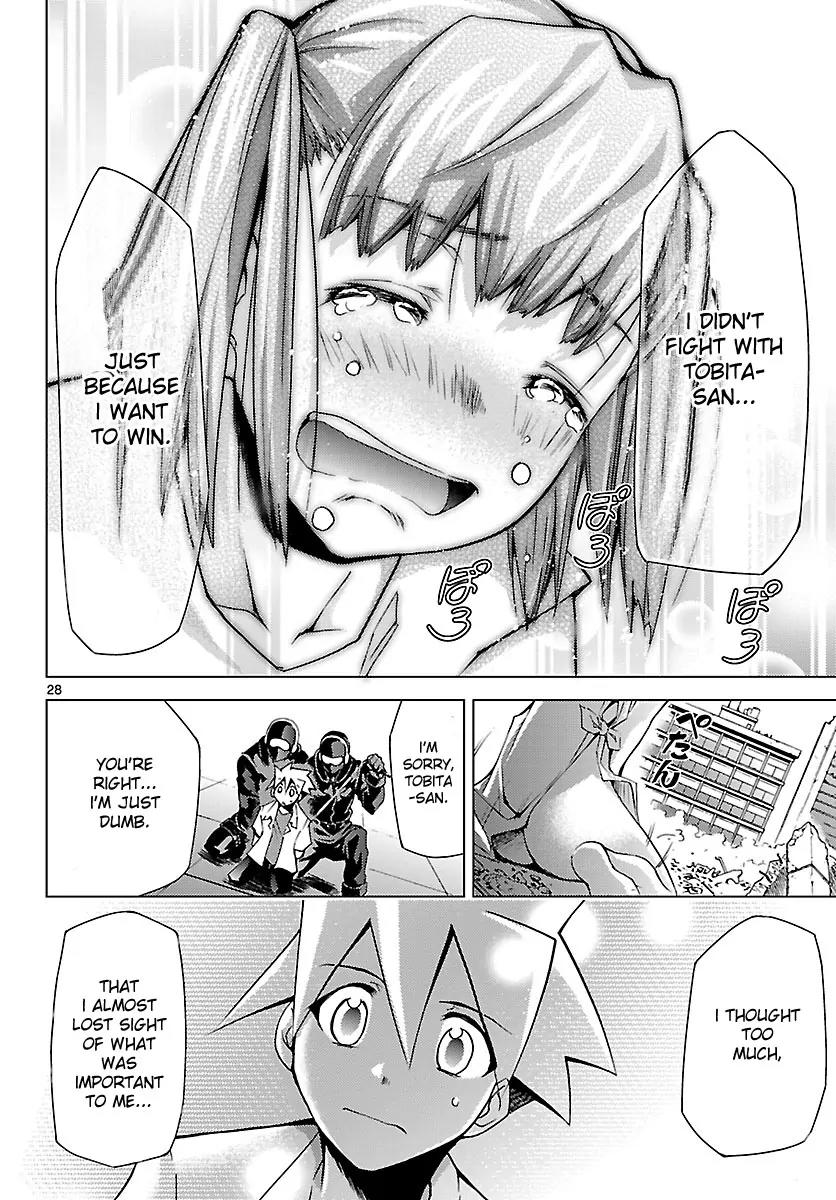 Super-Dreadnought Girl 4946 Chapter 10 page 28 - Chapter 10: scene#10 - Senri Shioya