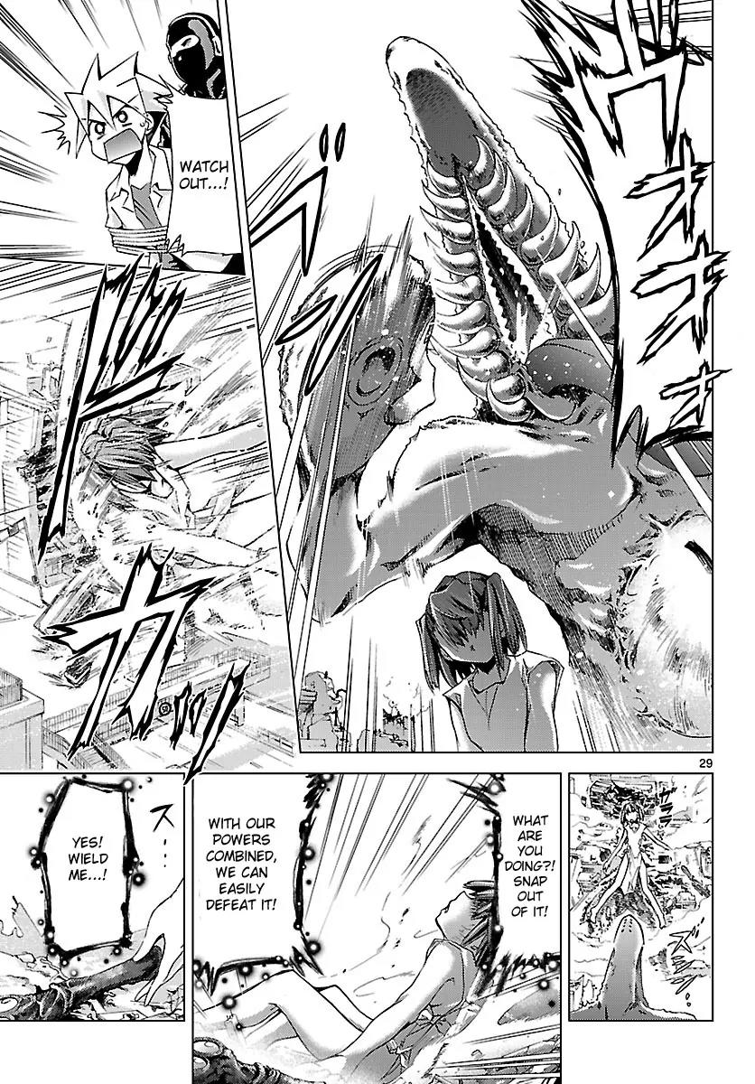 Super-Dreadnought Girl 4946 Chapter 10 page 29 - Chapter 10: scene#10 - Senri Shioya