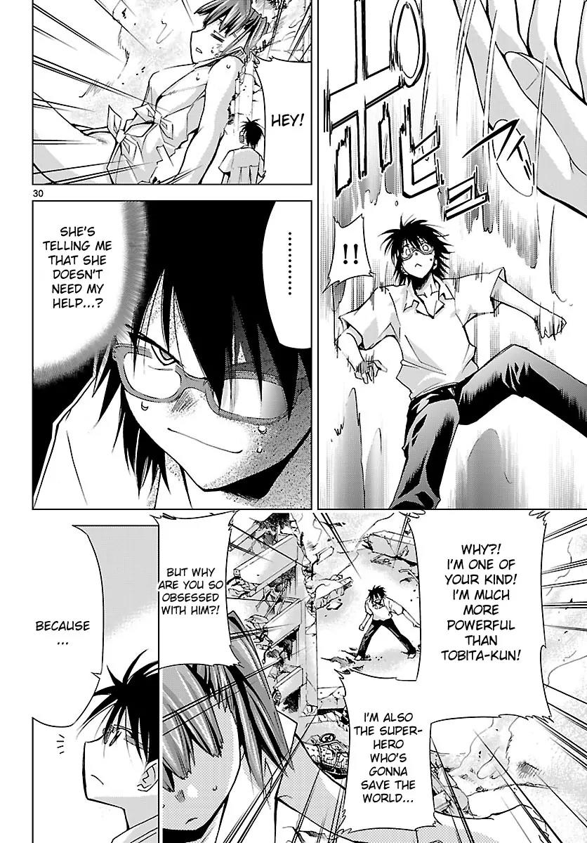 Super-Dreadnought Girl 4946 Chapter 10 page 30 - Chapter 10: scene#10 - Senri Shioya