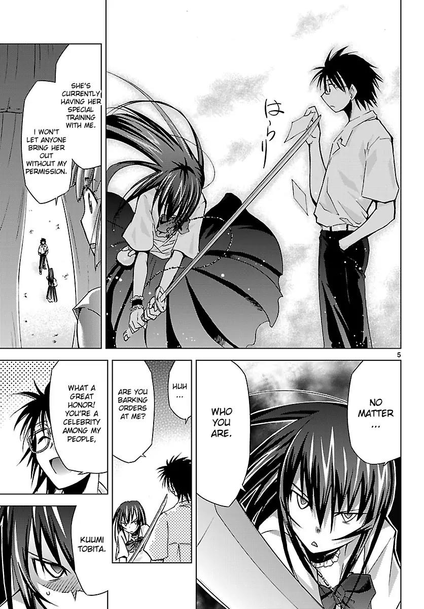 Super-Dreadnought Girl 4946 Chapter 10 page 5 - Chapter 10: scene#10 - Senri Shioya