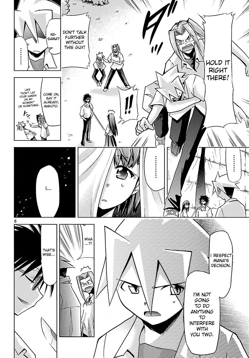 Super-Dreadnought Girl 4946 Chapter 10 page 6 - Chapter 10: scene#10 - Senri Shioya