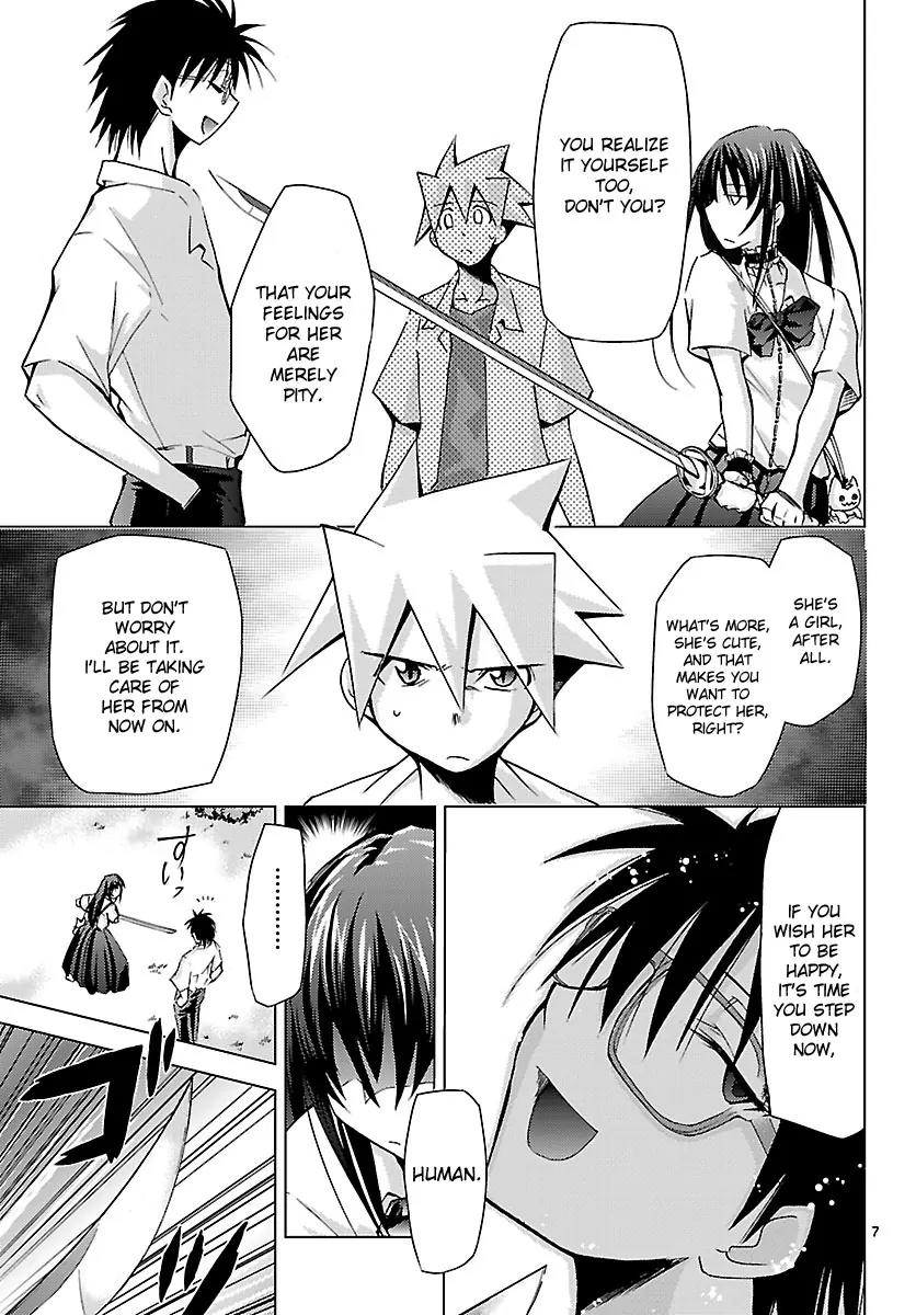 Super-Dreadnought Girl 4946 Chapter 10 page 7 - Chapter 10: scene#10 - Senri Shioya