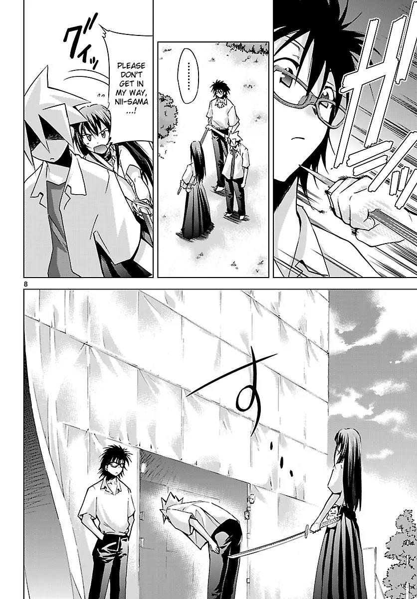 Super-Dreadnought Girl 4946 Chapter 10 page 8 - Chapter 10: scene#10 - Senri Shioya