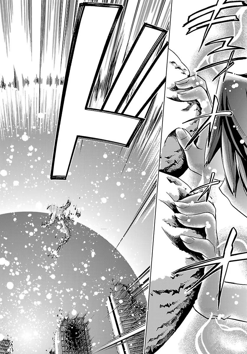 Super-Dreadnought Girl 4946 Chapter 11 page 14 - Chapter 11: scene#11 - The World Ahead