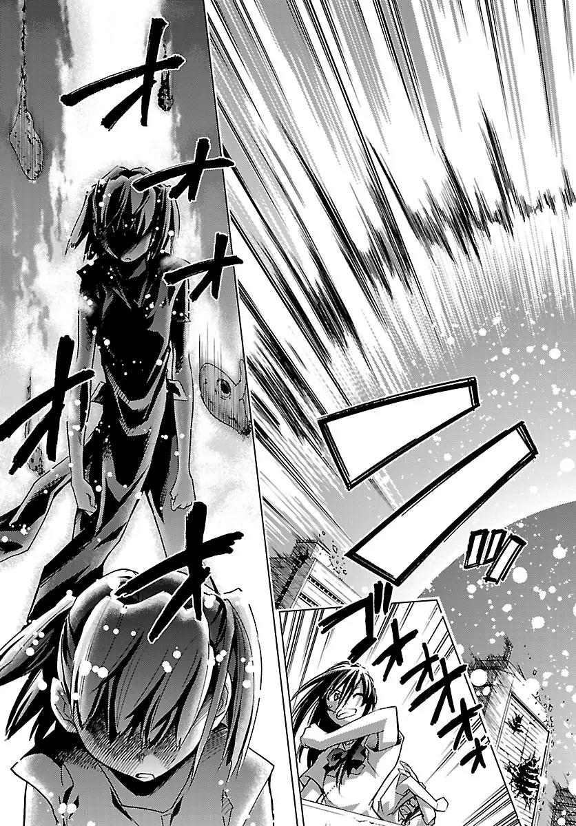 Super-Dreadnought Girl 4946 Chapter 11 page 15 - Chapter 11: scene#11 - The World Ahead