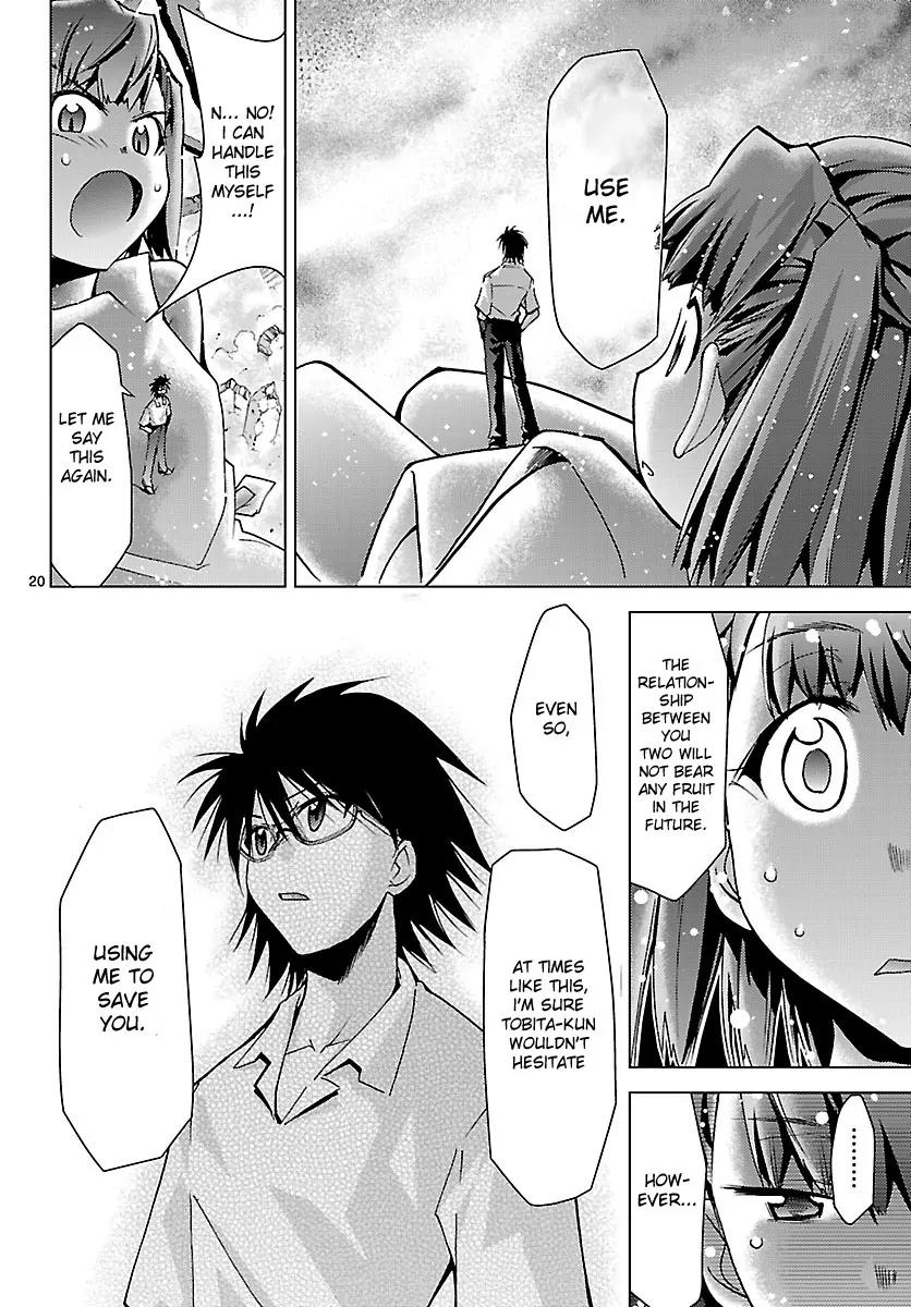 Super-Dreadnought Girl 4946 Chapter 11 page 20 - Chapter 11: scene#11 - The World Ahead