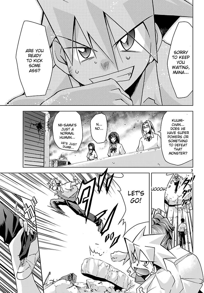 Super-Dreadnought Girl 4946 Chapter 11 page 3 - Chapter 11: scene#11 - The World Ahead