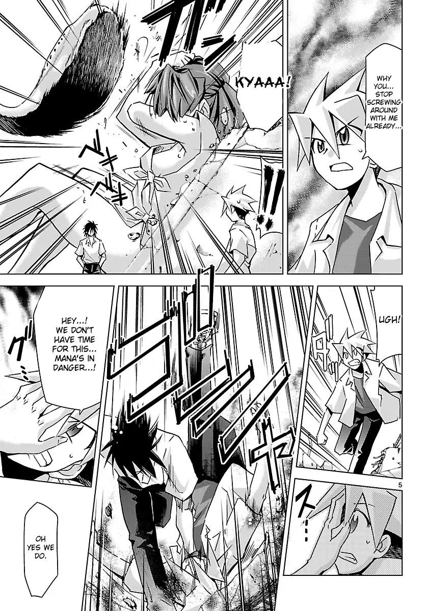Super-Dreadnought Girl 4946 Chapter 11 page 5 - Chapter 11: scene#11 - The World Ahead