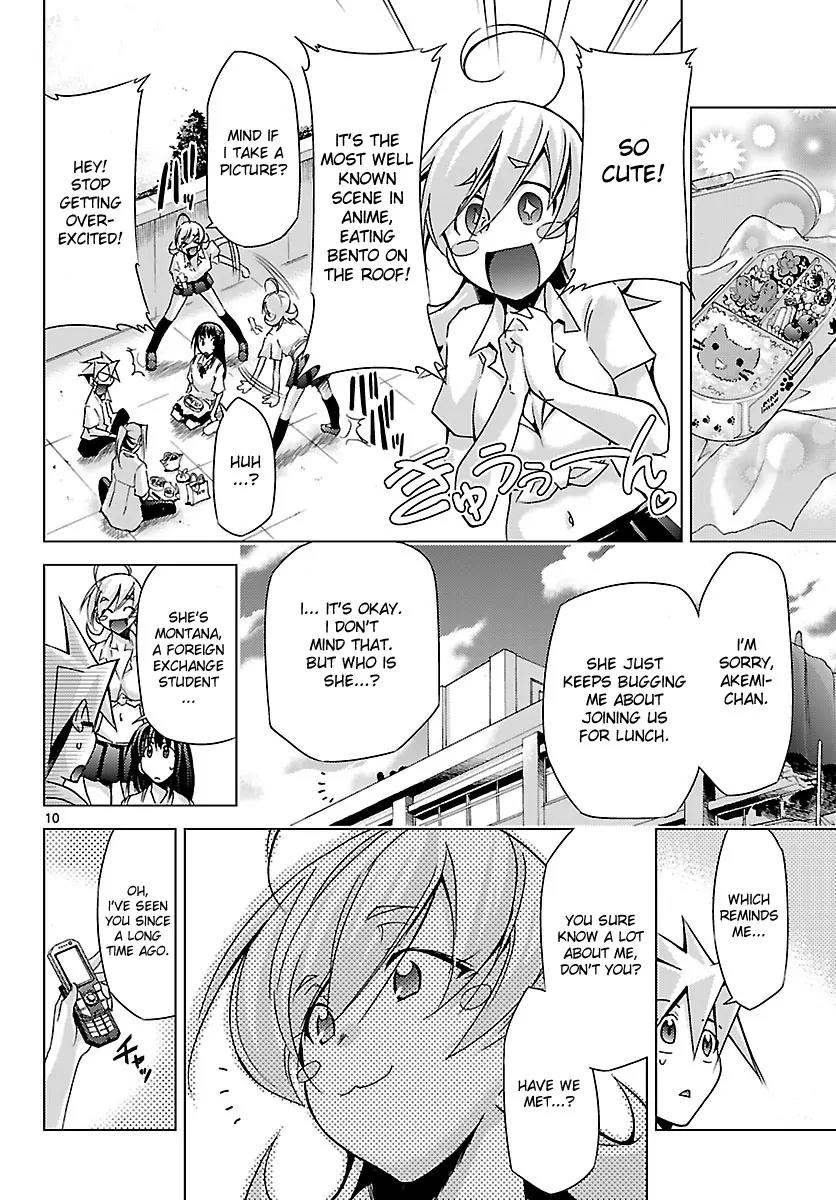 Super-Dreadnought Girl 4946 Chapter 12 page 10 - Chapter 12: scene#12 - Friend of Justice