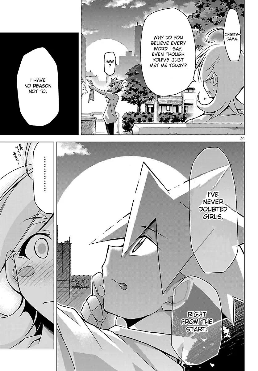Super-Dreadnought Girl 4946 Chapter 12 page 21 - Chapter 12: scene#12 - Friend of Justice
