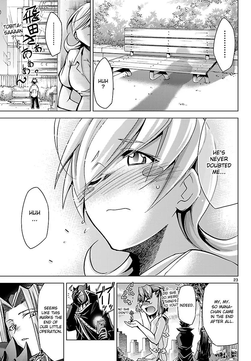 Super-Dreadnought Girl 4946 Chapter 12 page 23 - Chapter 12: scene#12 - Friend of Justice