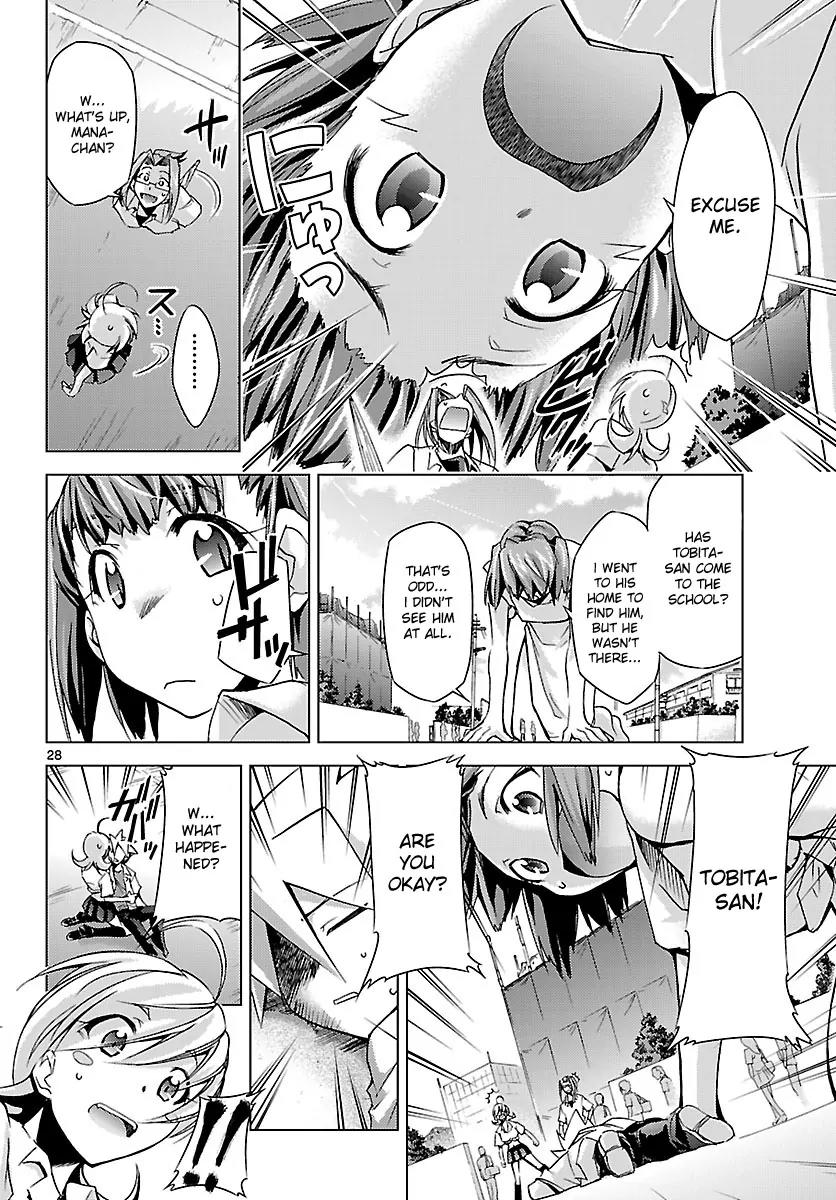 Super-Dreadnought Girl 4946 Chapter 12 page 28 - Chapter 12: scene#12 - Friend of Justice