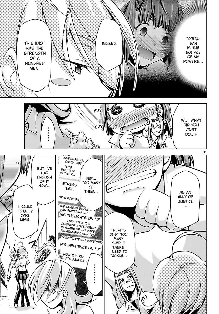 Super-Dreadnought Girl 4946 Chapter 12 page 31 - Chapter 12: scene#12 - Friend of Justice