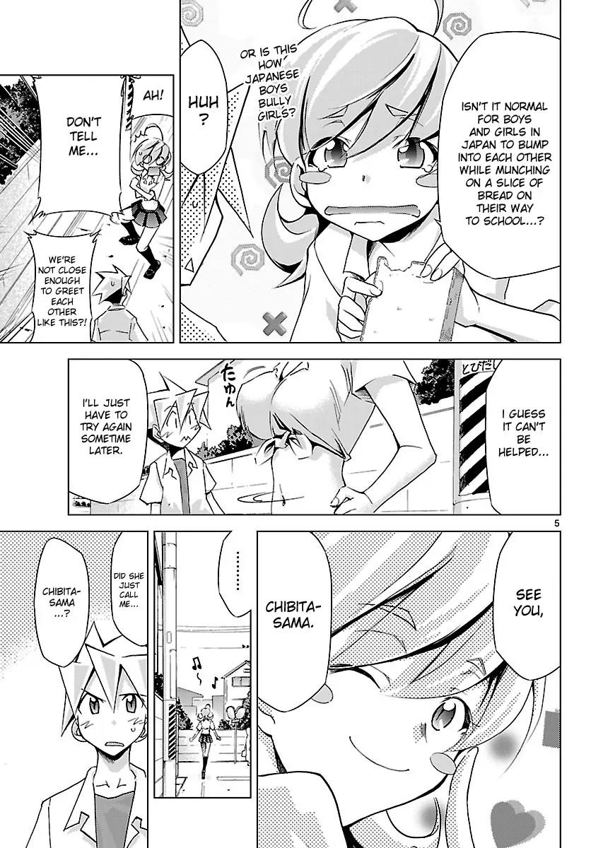 Super-Dreadnought Girl 4946 Chapter 12 page 5 - Chapter 12: scene#12 - Friend of Justice