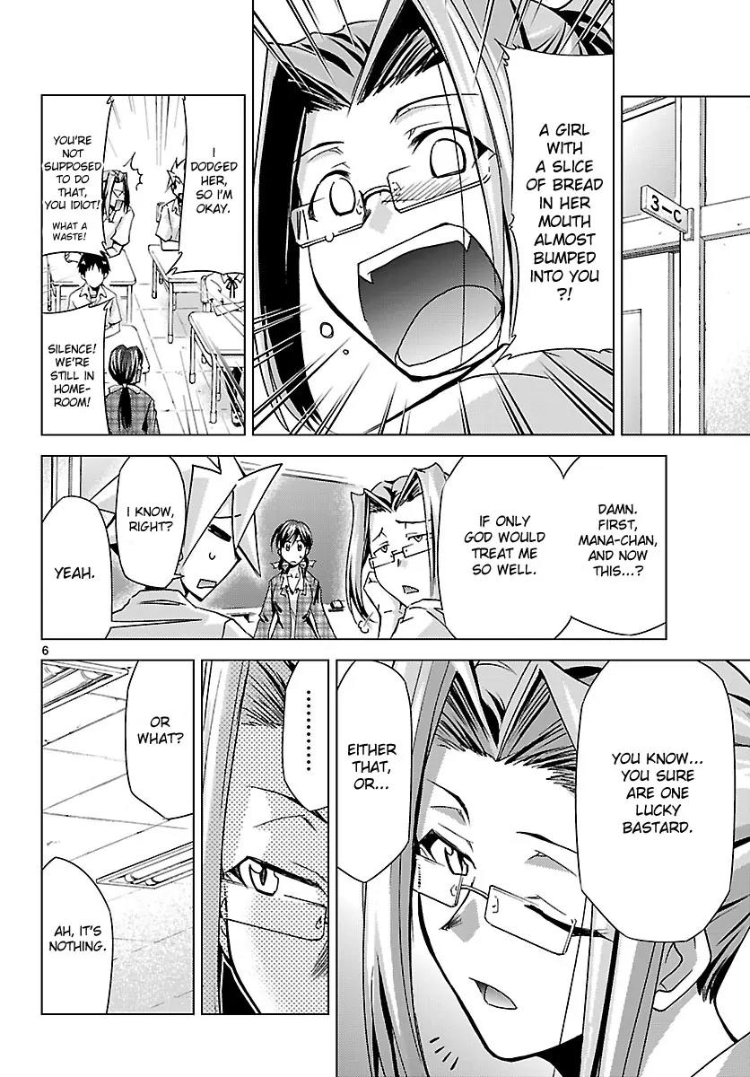 Super-Dreadnought Girl 4946 Chapter 12 page 6 - Chapter 12: scene#12 - Friend of Justice