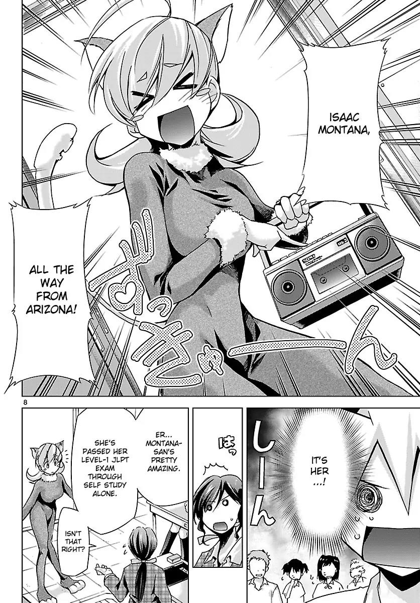 Super-Dreadnought Girl 4946 Chapter 12 page 8 - Chapter 12: scene#12 - Friend of Justice
