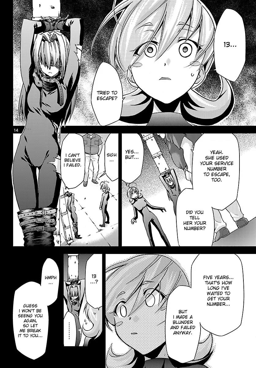 Super-Dreadnought Girl 4946 Chapter 13 page 14 - Chapter 13: scene#13 - ''Perfection'' Become a Secret Agent