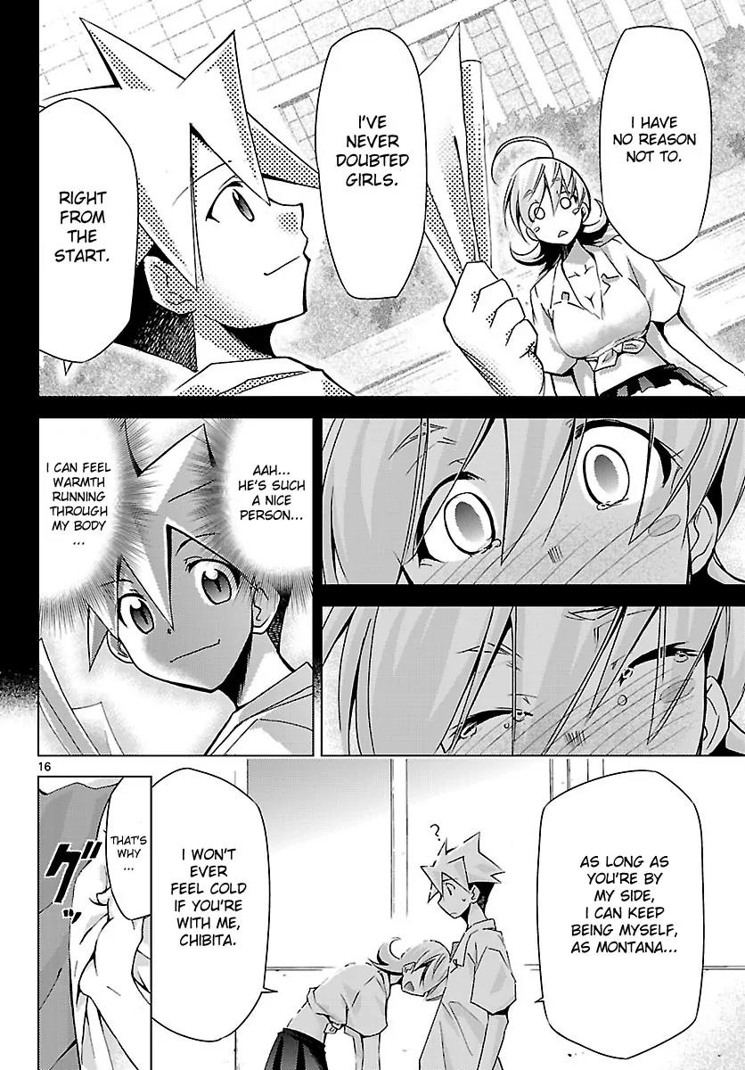 Super-Dreadnought Girl 4946 Chapter 13 page 16 - Chapter 13: scene#13 - ''Perfection'' Become a Secret Agent