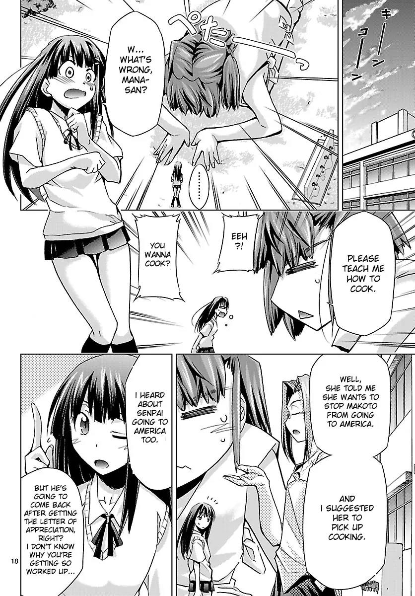 Super-Dreadnought Girl 4946 Chapter 13 page 18 - Chapter 13: scene#13 - ''Perfection'' Become a Secret Agent