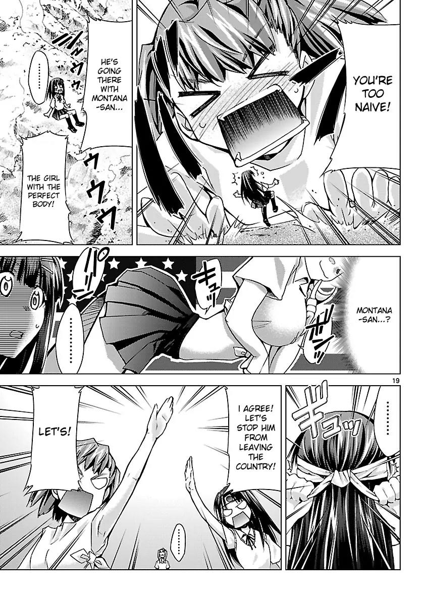 Super-Dreadnought Girl 4946 Chapter 13 page 19 - Chapter 13: scene#13 - ''Perfection'' Become a Secret Agent