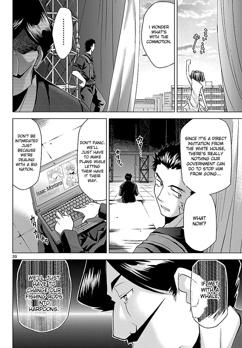 Super-Dreadnought Girl 4946 Chapter 13 page 20 - Chapter 13: scene#13 - ''Perfection'' Become a Secret Agent