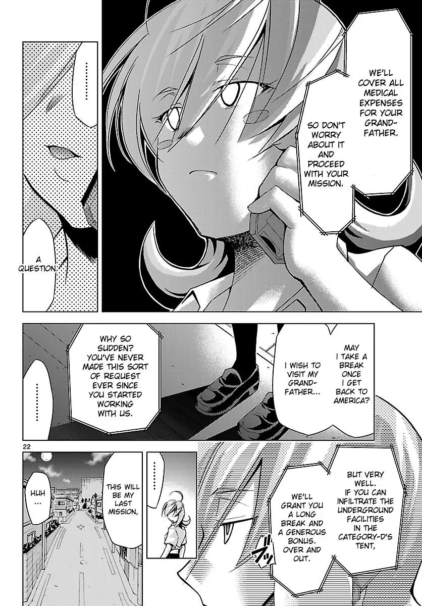 Super-Dreadnought Girl 4946 Chapter 13 page 22 - Chapter 13: scene#13 - ''Perfection'' Become a Secret Agent