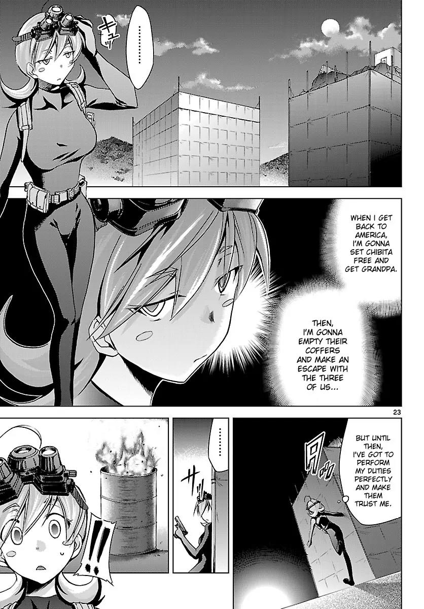 Super-Dreadnought Girl 4946 Chapter 13 page 23 - Chapter 13: scene#13 - ''Perfection'' Become a Secret Agent