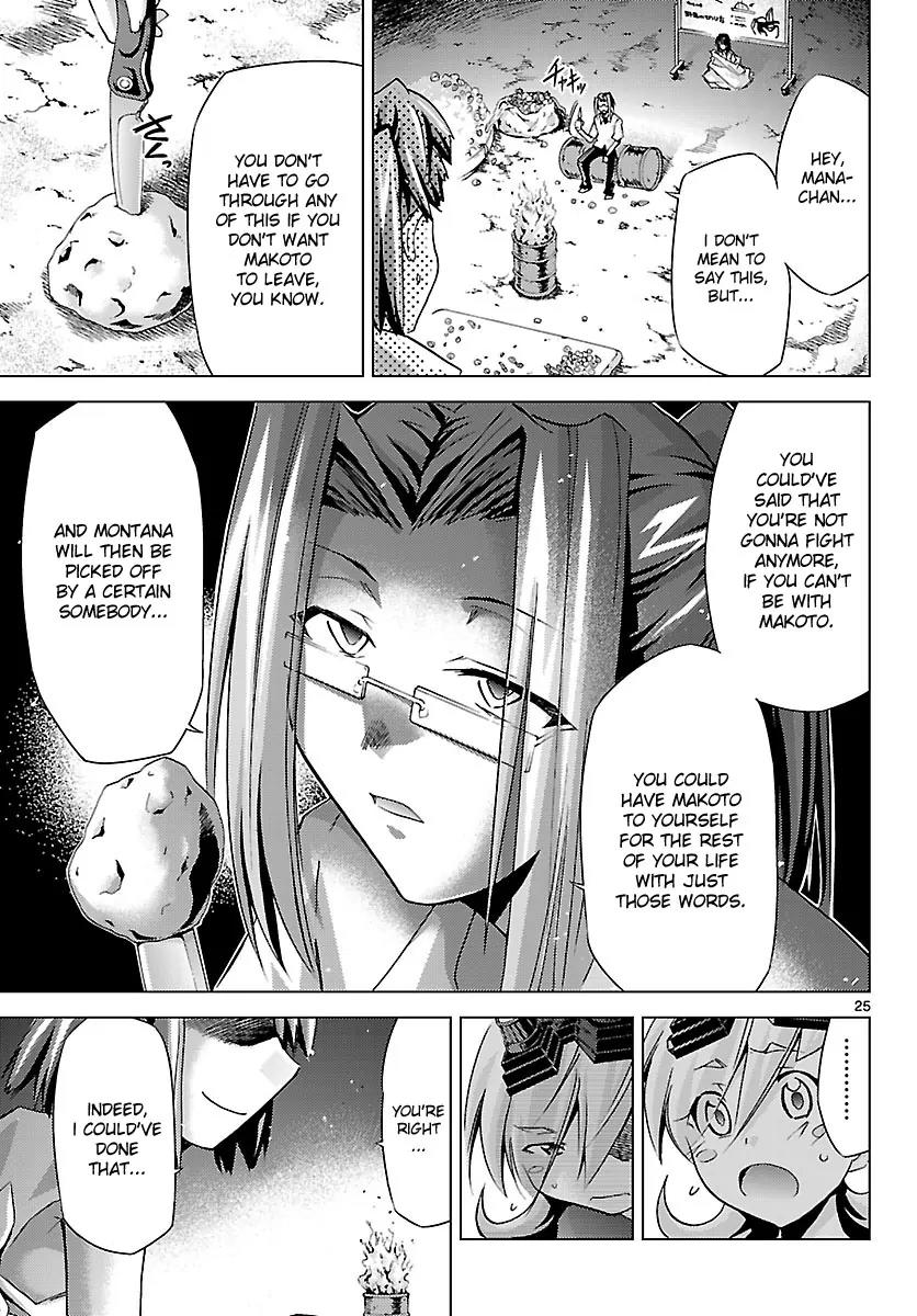 Super-Dreadnought Girl 4946 Chapter 13 page 25 - Chapter 13: scene#13 - ''Perfection'' Become a Secret Agent