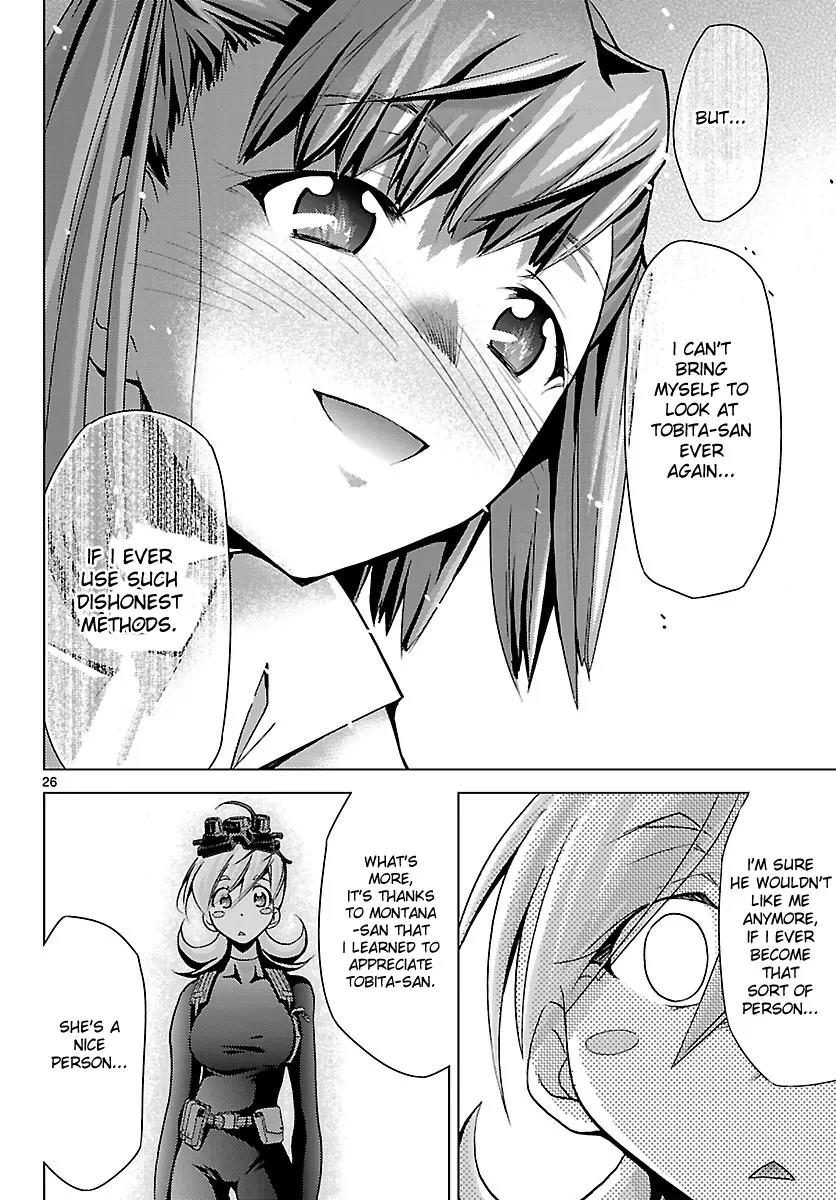 Super-Dreadnought Girl 4946 Chapter 13 page 26 - Chapter 13: scene#13 - ''Perfection'' Become a Secret Agent