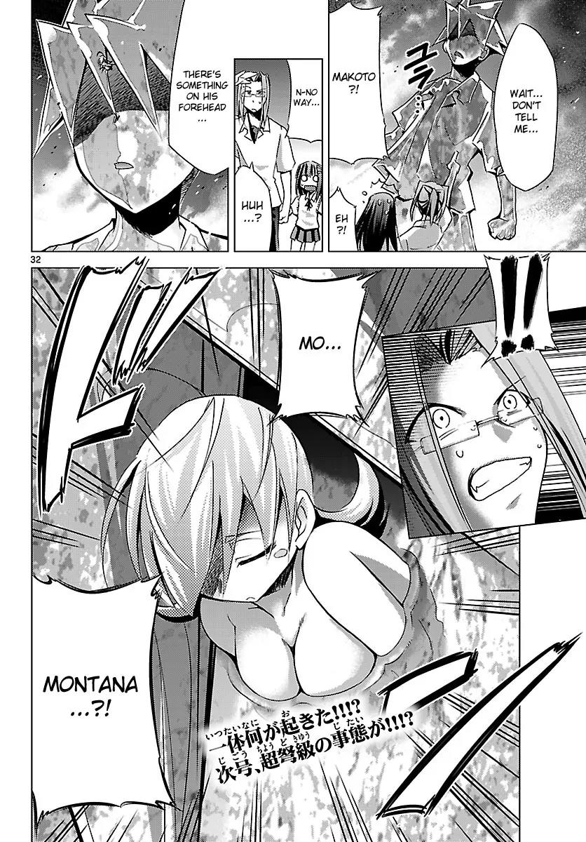 Super-Dreadnought Girl 4946 Chapter 13 page 32 - Chapter 13: scene#13 - ''Perfection'' Become a Secret Agent