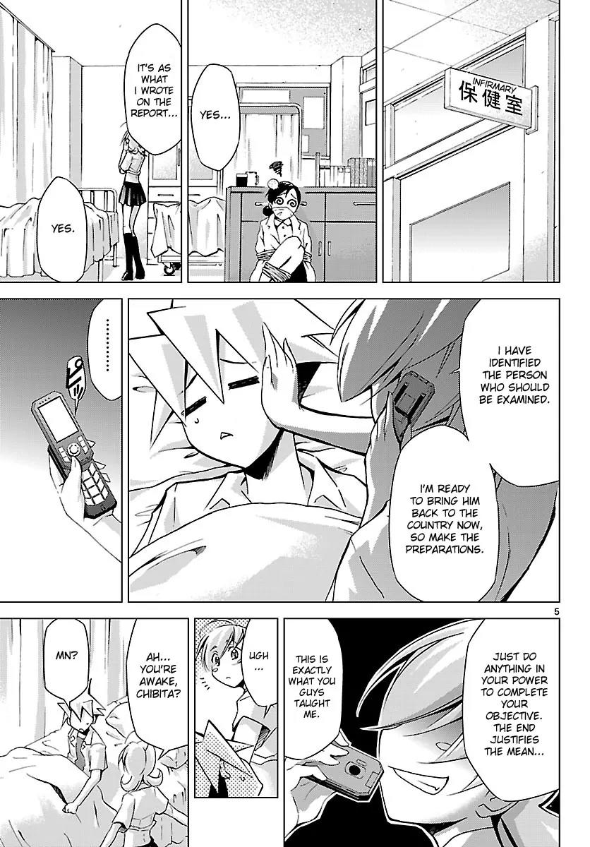 Super-Dreadnought Girl 4946 Chapter 13 page 5 - Chapter 13: scene#13 - ''Perfection'' Become a Secret Agent