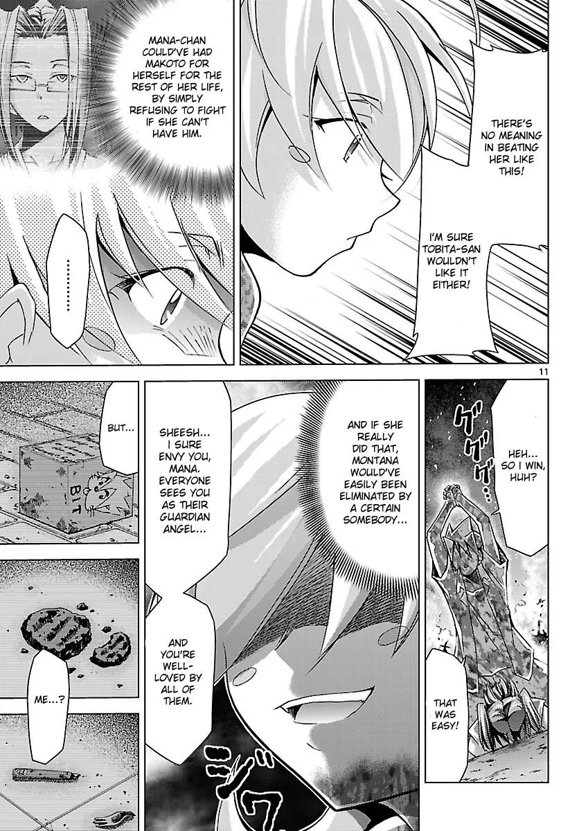 Super-Dreadnought Girl 4946 Chapter 14 page 11 - Chapter 14: scene#14 - There Is Believed to Be