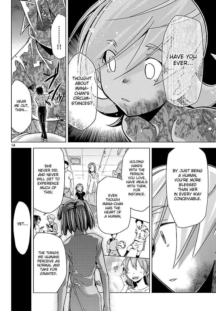 Super-Dreadnought Girl 4946 Chapter 14 page 14 - Chapter 14: scene#14 - There Is Believed to Be