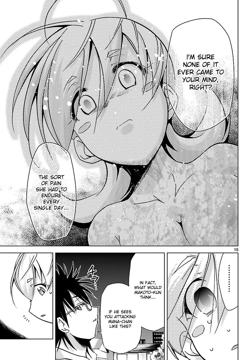 Super-Dreadnought Girl 4946 Chapter 14 page 15 - Chapter 14: scene#14 - There Is Believed to Be