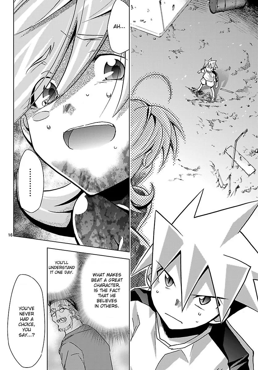 Super-Dreadnought Girl 4946 Chapter 14 page 16 - Chapter 14: scene#14 - There Is Believed to Be