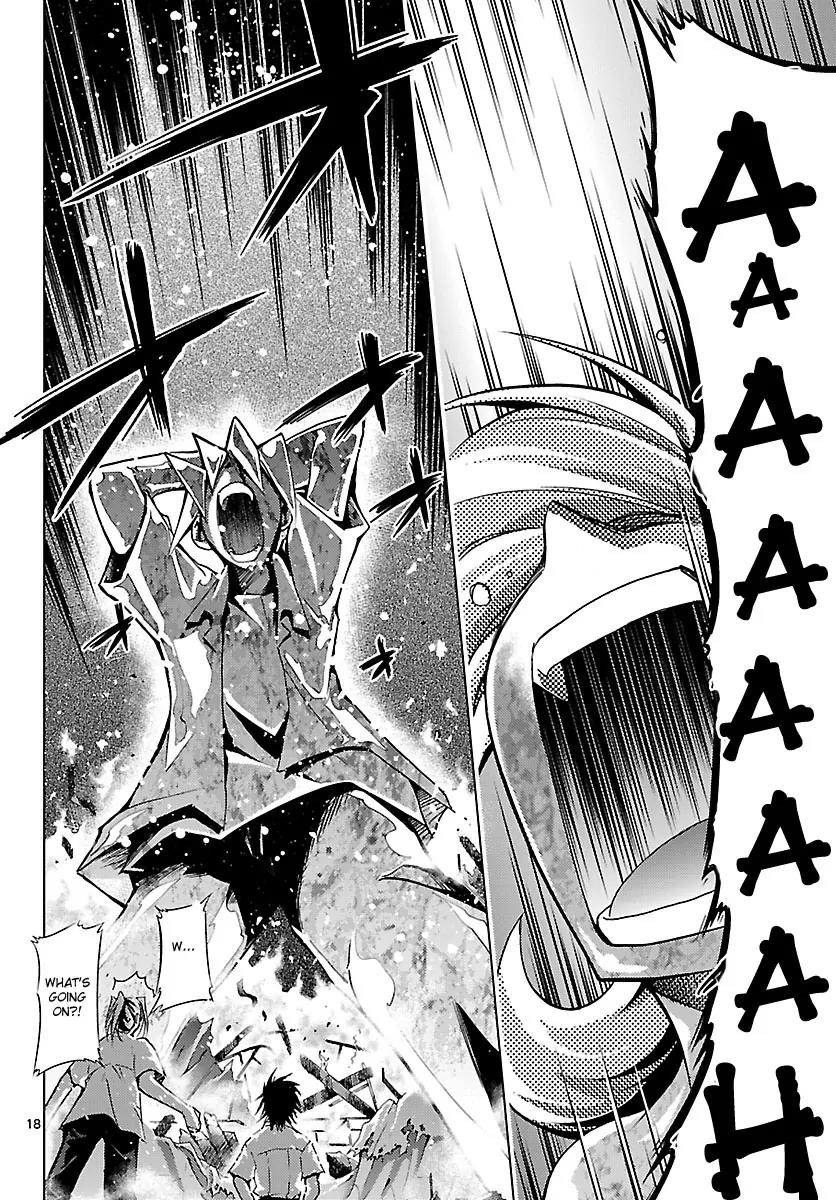 Super-Dreadnought Girl 4946 Chapter 14 page 18 - Chapter 14: scene#14 - There Is Believed to Be