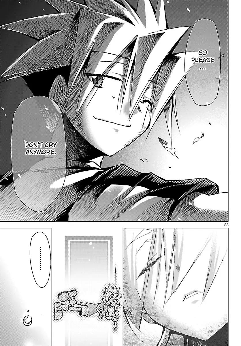 Super-Dreadnought Girl 4946 Chapter 14 page 23 - Chapter 14: scene#14 - There Is Believed to Be