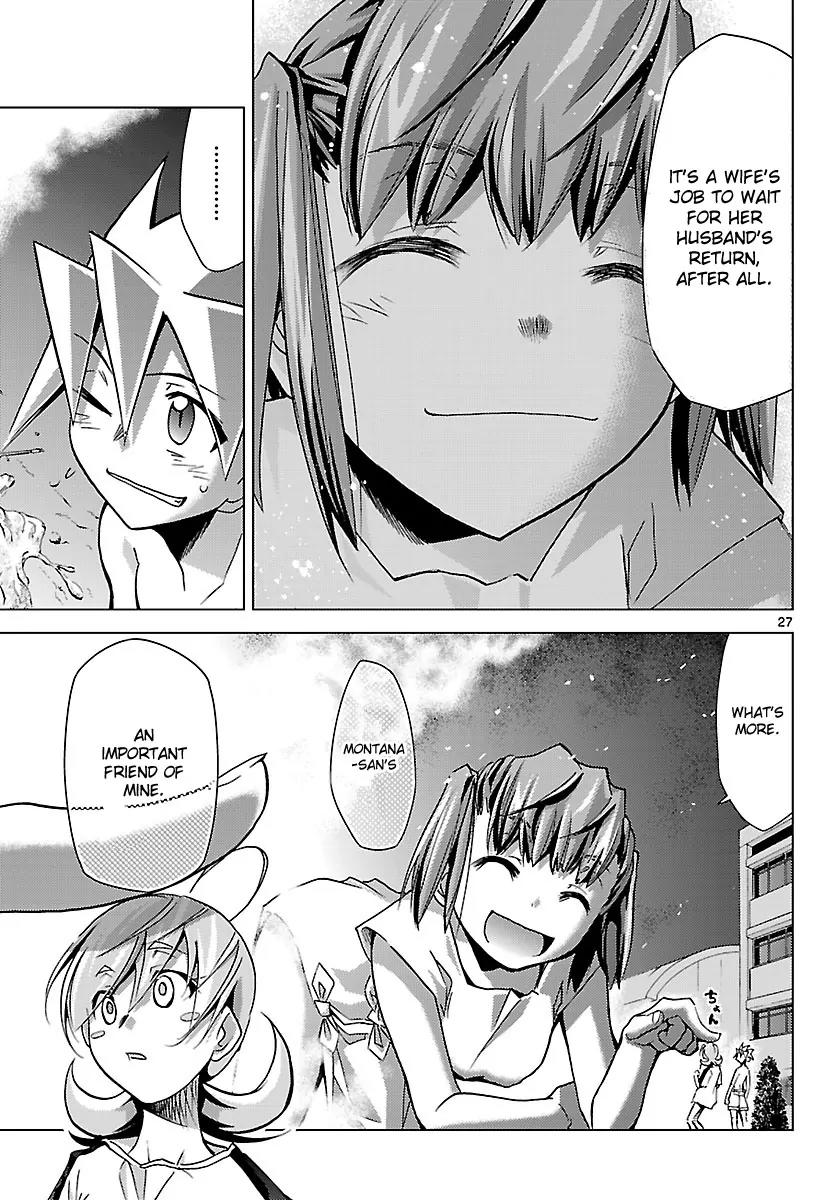Super-Dreadnought Girl 4946 Chapter 14 page 27 - Chapter 14: scene#14 - There Is Believed to Be