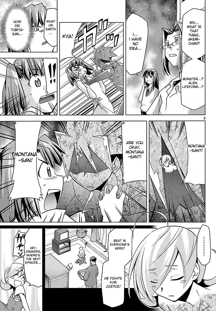 Super-Dreadnought Girl 4946 Chapter 14 page 3 - Chapter 14: scene#14 - There Is Believed to Be