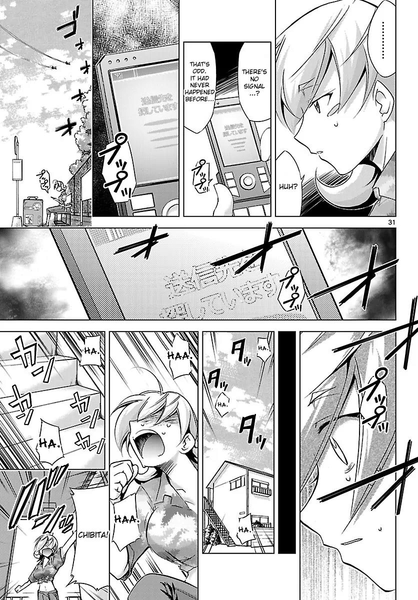 Super-Dreadnought Girl 4946 Chapter 14 page 31 - Chapter 14: scene#14 - There Is Believed to Be