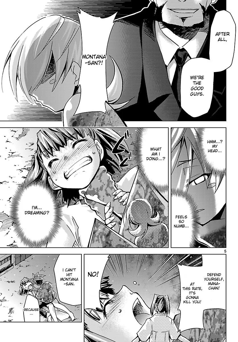 Super-Dreadnought Girl 4946 Chapter 14 page 5 - Chapter 14: scene#14 - There Is Believed to Be