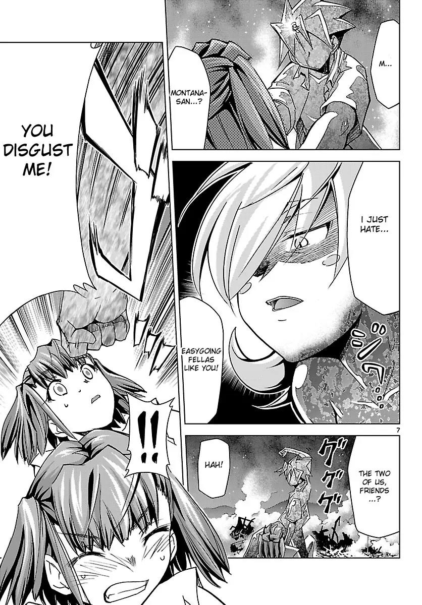 Super-Dreadnought Girl 4946 Chapter 14 page 7 - Chapter 14: scene#14 - There Is Believed to Be
