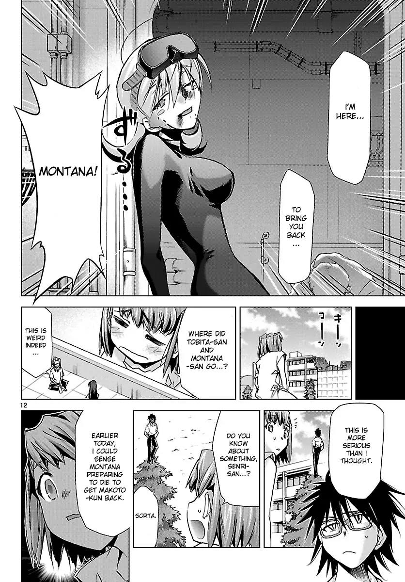 Super-Dreadnought Girl 4946 Chapter 15 page 12 - Chapter 15: scene#15 - Decoy