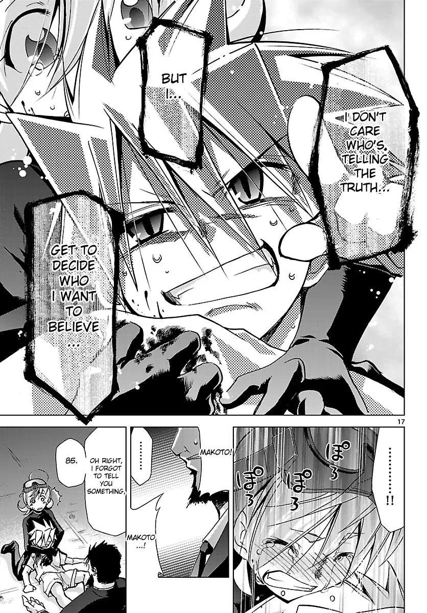 Super-Dreadnought Girl 4946 Chapter 15 page 17 - Chapter 15: scene#15 - Decoy