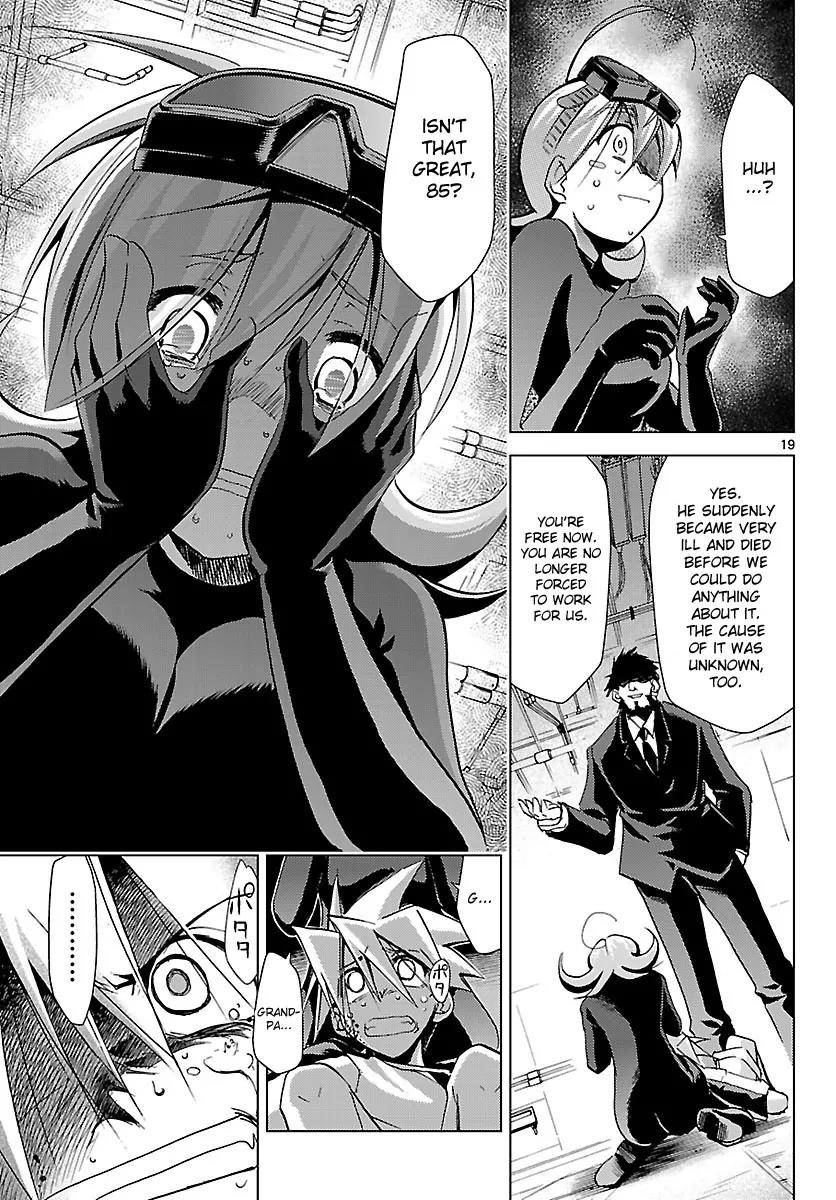 Super-Dreadnought Girl 4946 Chapter 15 page 19 - Chapter 15: scene#15 - Decoy