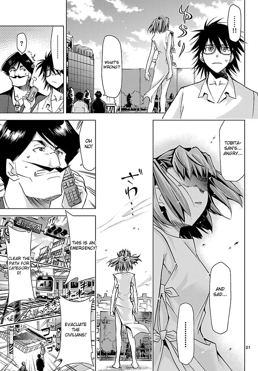Super-Dreadnought Girl 4946 Chapter 15 page 21 - Chapter 15: scene#15 - Decoy